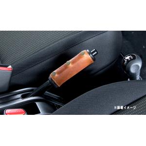 ELFORD エルフォード リアゲートポケット ジムニー JB64 2個セット