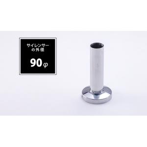 APEXi マフラー テールサイレンサー + 汎用アダプタ　2本出しマフラー APEXi マフラー テールサイレンサー + 汎用アダプタ 2本出し