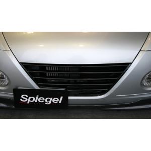 シュピーゲル Spiegel ダイハツ用 リアショートスプリング 110mm 5K