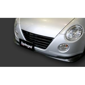 コペン L880K Artista フロントグリル : エアロ.カスタムパーツの