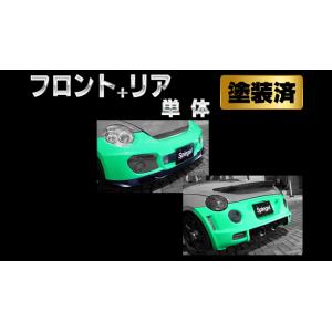 TAKE OFF（テイクオフ） マジックタンク最短取付キット コペン L880K