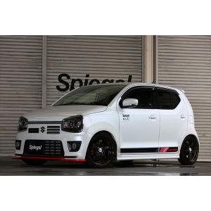 TRUST（トラスト） GReddy インタークーラーキット SPEC-K アルト