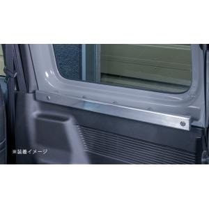 シュピーゲル Spiegel 車高調補修パーツ (29) スタビリンクロッド A
