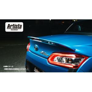 TRD TRD GRリヤサイドスポイラー コペン GRスポーツ LA400A 19/10