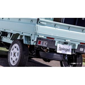 Spiegel シュピーゲル LS-304 軽トラック専用車検対応マフラー ピクシストラック 3BD...