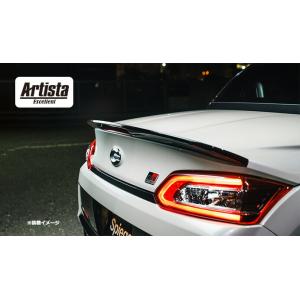 TRD TRD GRリヤサイドスポイラー コペン GRスポーツ LA400A 19/10