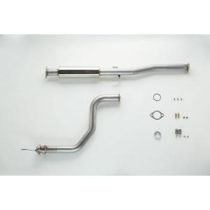 スプーン テールサイレンサー(N1タイプ) インテグラタイプRセダン DB8