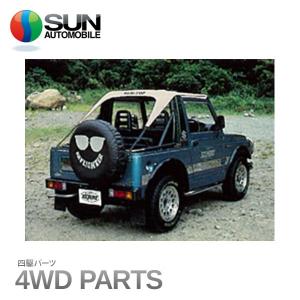 サン自動車 サントップ ブラック ジムニー SJ30 SJ40 JA51 JA71