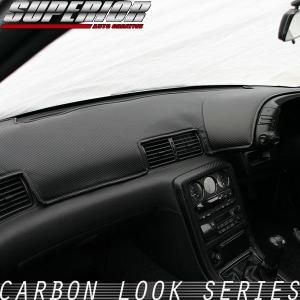 スーペリア カーボン シフトパネル スカイライン R32系(BNR32含む