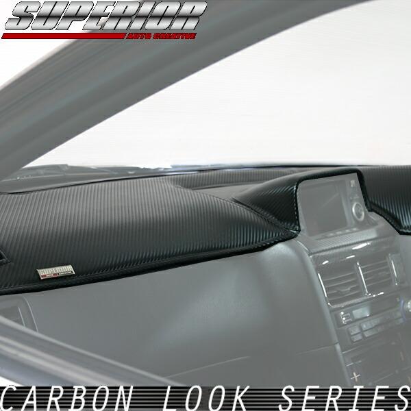 SUPERIOR スーペリア カーボンルック ダッシュマット チェイサー JZX100系