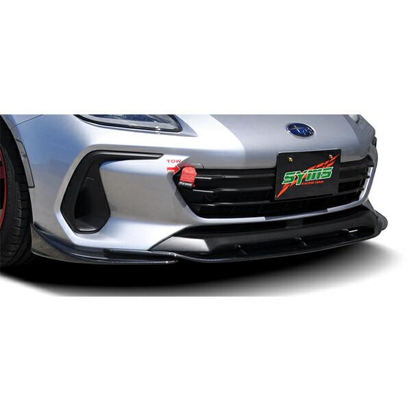 SYMS シムスレーシング フロントスポイラーセット 半艶黒塗装済み BRZ ZD8 個人宅配送不可...