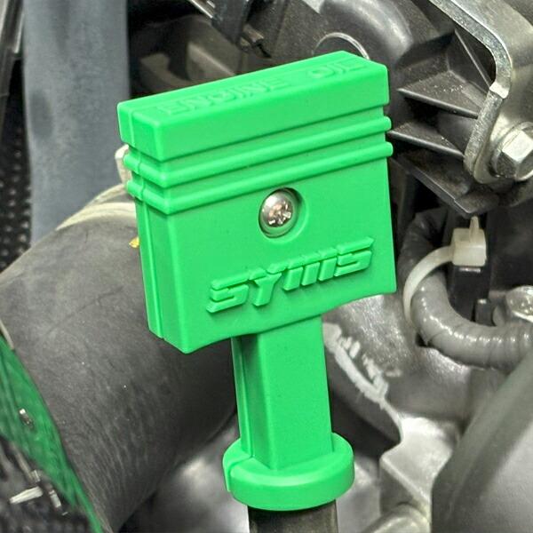 SYMS シムスレーシング オイルレベルゲージ2(ショート) BRZ ZD8 個人宅配送不可 沖縄・...