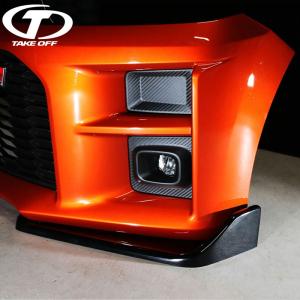 TRD TRD GRリヤサイドスポイラー コペン GRスポーツ LA400A 19/10