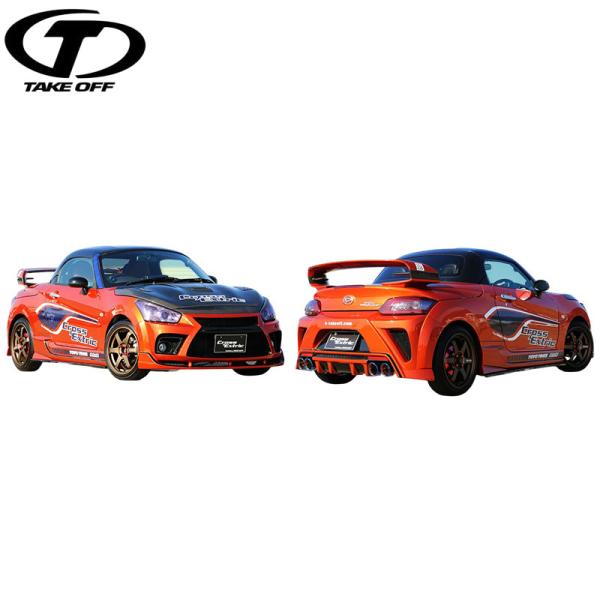 TAKE OFF テイクオフ CROSS Extric COPEN Robe 3点セット コペン L...