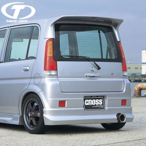 ライフ JB1/2 後期 リアウィング : エアロ.カスタムパーツのTopTuner