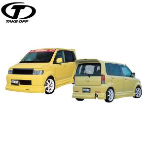 SHORIN ショーリン」ヴィッツ RS（NCP91）後期用サイドステップ（塗装