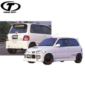 TAKE OFF（テイクオフ） CROSS フロントリップスポイラー ミラ L500S