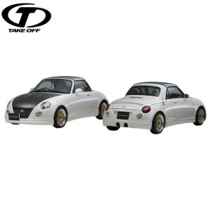 シュピーゲル Spiegel Artista フロントグリル コペン L880K : オート