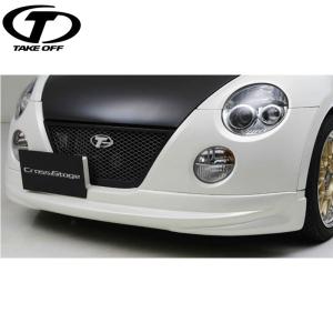 シュピーゲル Spiegel リア車高調キット コペン L880K : オート