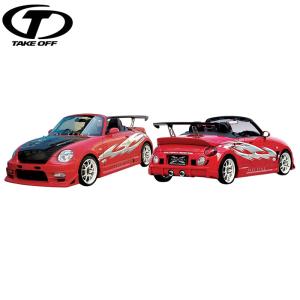 シュピーゲル Spiegel リア車高調キット コペン L880K : オート