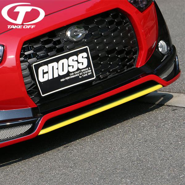 TAKE OFF テイクオフ CROSS X-PLAY フロントアンダーフィンFRP コペン LA4...