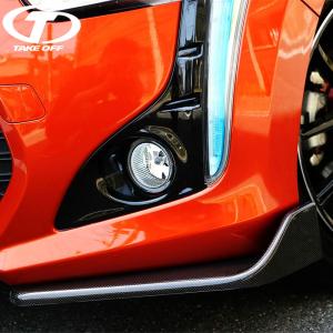 テイクオフ]COPEN Robe/X-PLAY/GR COPEN(LA400K)テールレンズカバー