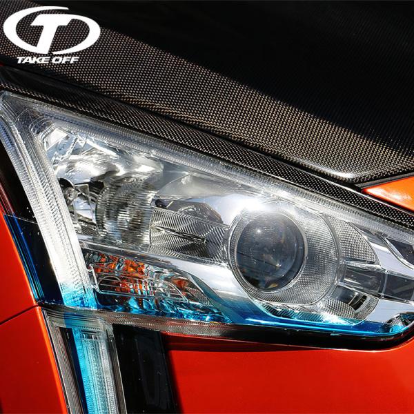 TAKE OFF テイクオフ COPEN Robe＆X-PLAY（LA400K)アイライン FRP ...