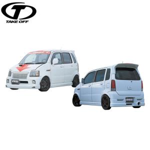 テイクオフ CROSS Fリップスポイラー＆Sステップ＆Rアンダースポイラー