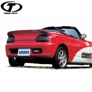 カプチーノ 車高調 EA11R EA21R プロスペックネオ Spiegel