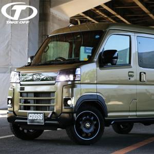 ハイゼットカーゴ S700V S710V 猪狩り バンパーガード ブラック