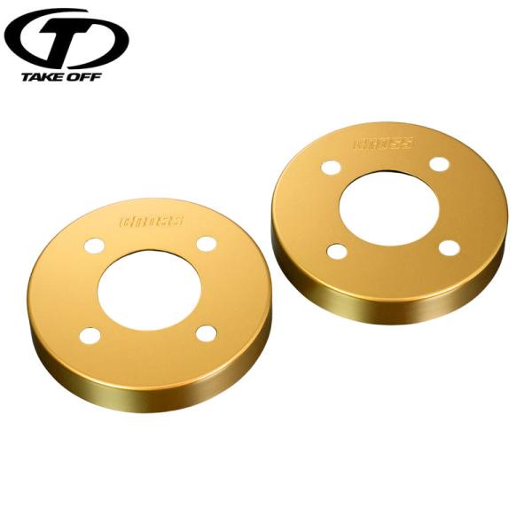 TAKE OFF テイクオフ ローターカバー フロント ゴールド コペン LA400K Robe/X...