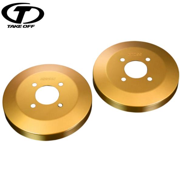 TAKE OFF テイクオフ ドラムカバー リア ゴールド コペン LA400K Robe/X-PL...