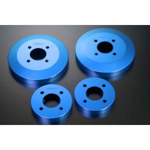 TAKE OFF テイクオフ  ローター＆ドラムカバーセット