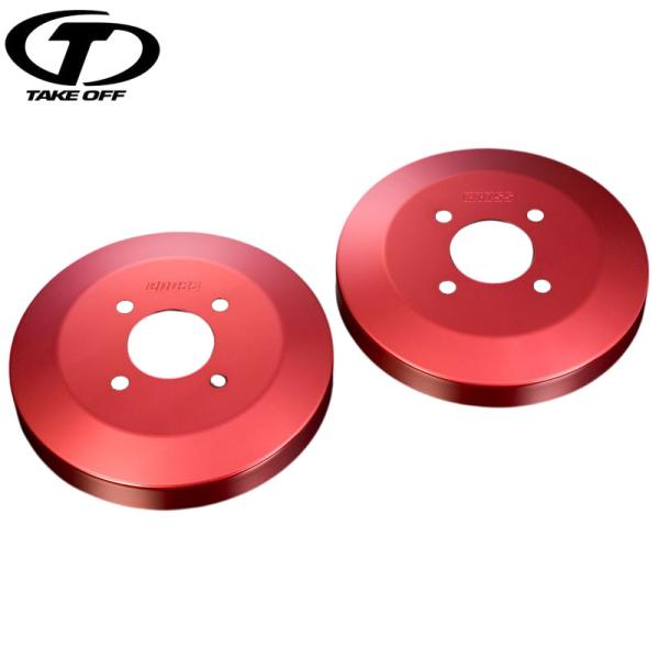 TAKE OFF テイクオフ ドラムカバー リア レッド コペン LA400K Robe/X-PLA...