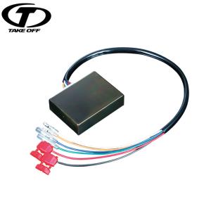 HKS（エッチケーエス） HKS SLD スピード リミット ディフェンサー