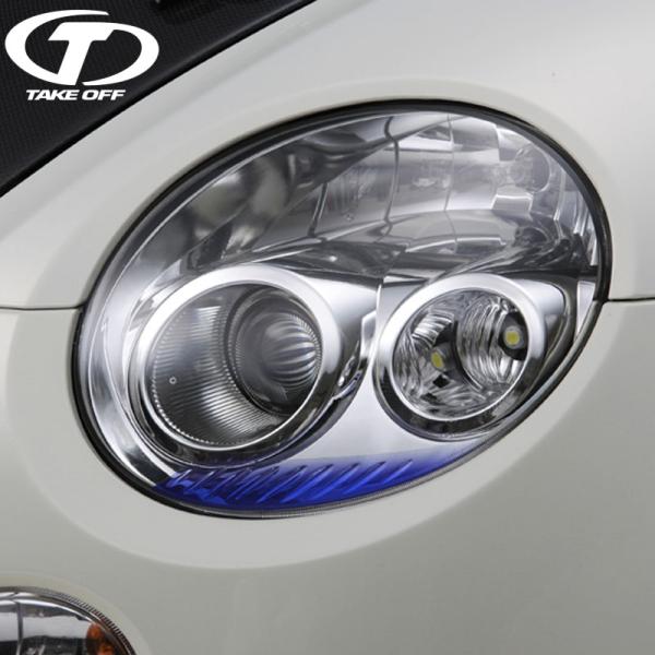 TAKE OFF テイクオフ フィルムアイライン ヘッドライト用 グラデーション ネイビー コペン ...