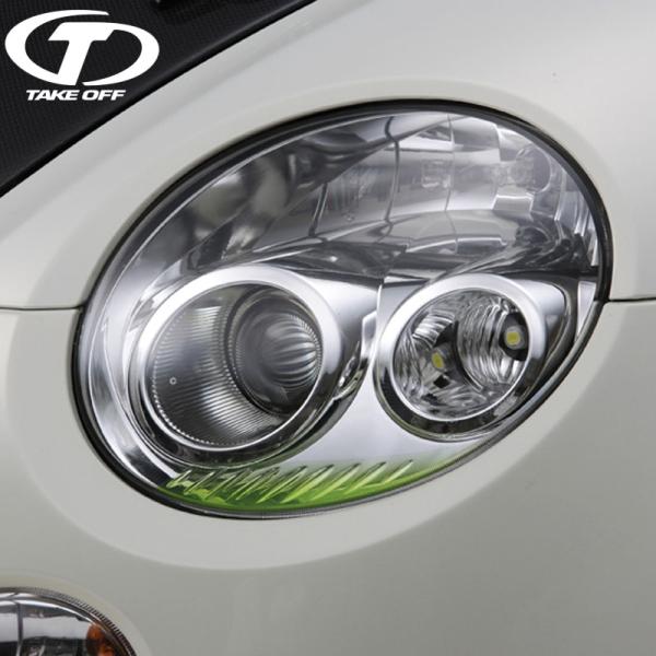 TAKE OFF テイクオフ フィルムアイライン ヘッドライト用 グラデーション グリーン コペン ...