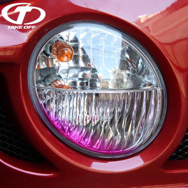 TAKE OFF テイクオフ フィルムアイライン ウインカー用 グラデーション ピンク コペン L8...