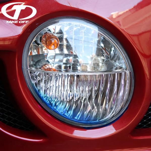 TAKE OFF テイクオフ フィルムアイライン ウインカー用 グラデーション ブルー コペン L8...