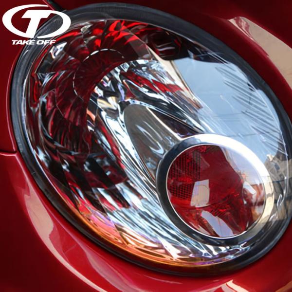 TAKE OFF テイクオフ フィルムアイライン ブレーキ用 グラデーション オレンジ コペン L8...