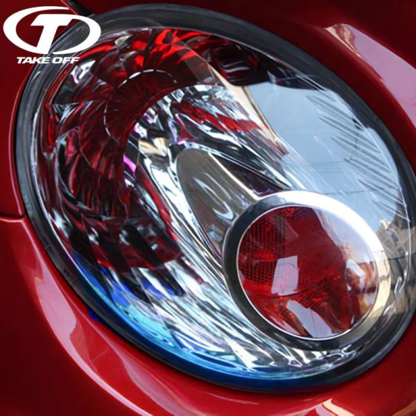 TAKE OFF テイクオフ フィルムアイライン ブレーキ用 グラデーション ブルー コペン L88...