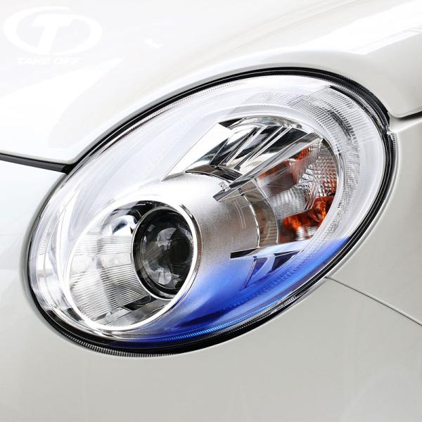 TAKE OFF テイクオフ フィルムアイライン ヘッドライト用 グラデーションネイビー コペン L...