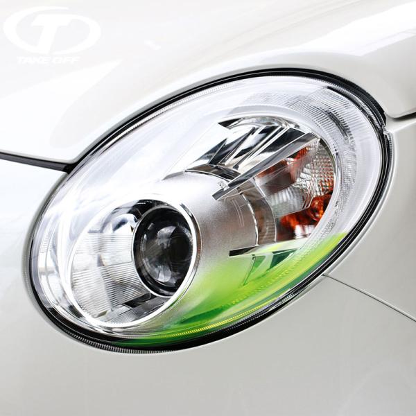 TAKE OFF テイクオフ フィルムアイライン ヘッドライト用 グラデーショングリーン コペン L...