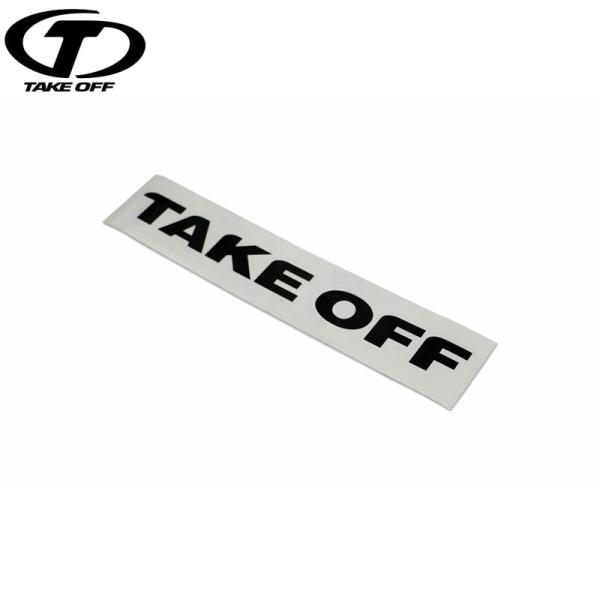 TAKE OFF テイクオフ TAKE OFF切り文字ステッカー 300mm ブラック