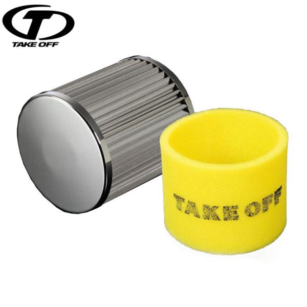 TAKE OFF テイクオフ スーパー元気くん+Gフィルター コペン LA400K Robe / X...