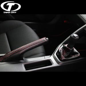 S660 HONDA ホンダ 純正 シフトブーツ グレーステッチ 08U92-TDJ-A20A