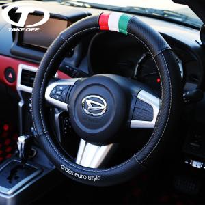 MOMO（モモ） JET ジェット 350mm ブラックレザー＆カーボンインサート