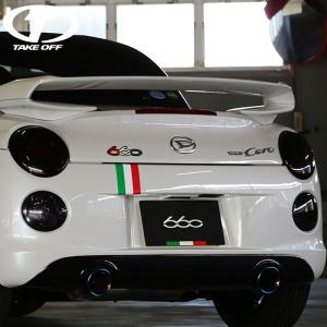 TAKE OFF テイクオフ テールレンズカバー 左右1set ライト