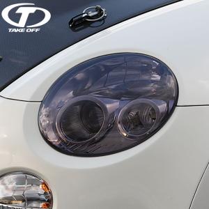 l880k コペン ヘッドライト 2個セット 値下 l880k コペン ヘッドライト 2個セット 値下 l880k コペン ヘッド