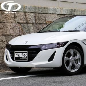NEW！テイクオフ】 ☆S660用 テールレンズカバー☆ ＜ライトスモーク
